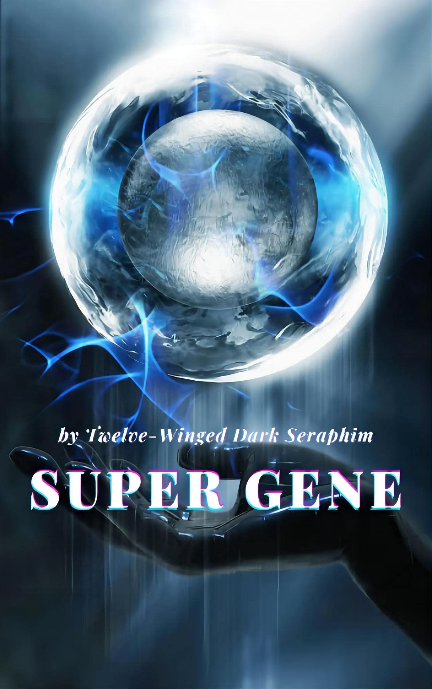 ژن برتر (Super Gene)