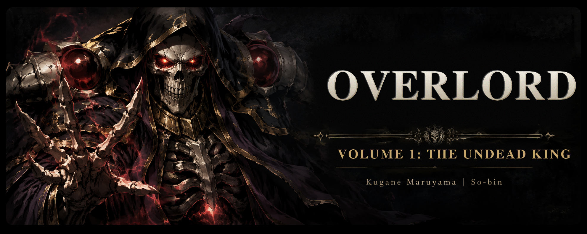 OVERLORD / اورلرد